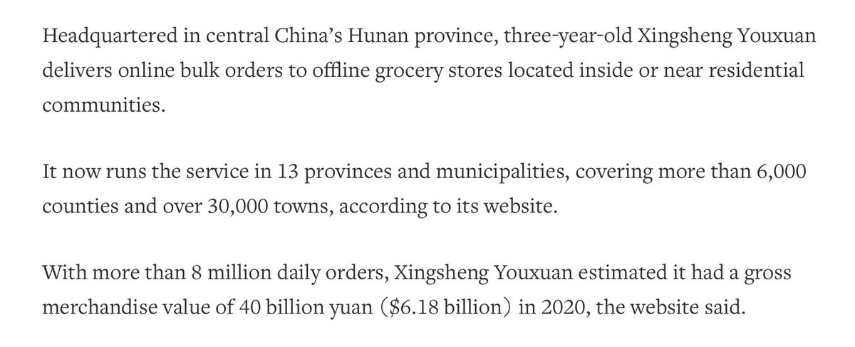 Read more about the article Chinesisches Lebensmittelliefer-Startup Xingsheng Youxuan erhält Milliardeninvestition