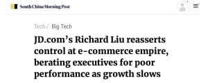 Read more about the article Richard Liu von JD droht, leistungsschwache Führungskräfte zu entlassen