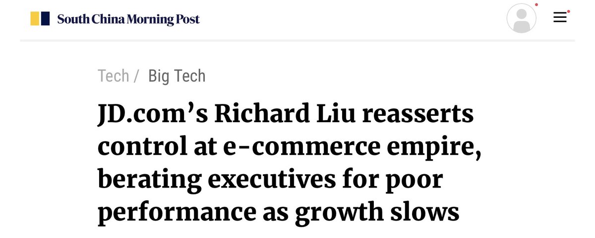 Read more about the article Richard Liu von JD droht, leistungsschwache Führungskräfte zu entlassen