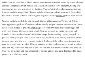 Read more about the article Über den Erfolg von ByteDances erstem Produkt: Toutiao