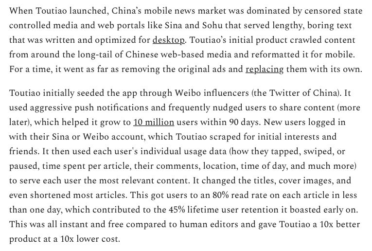 You are currently viewing Über den Erfolg von ByteDances erstem Produkt: Toutiao